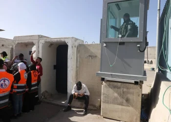 Perusahaan Tentara Bayaran akan Memaksa Warga Palestina Menjalani Pemeriksaan Biometrik di Zona Kontrol Gaza