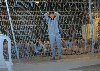 90 Anak-anak Palestina Menjadi Bagian dari 3.398 Tawanan Administratif yang  Berada di Penjara Israel