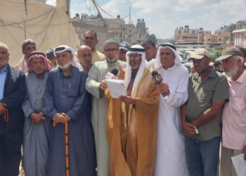 Suku-suku di Gaza Mengutuk Perampokan dan Menyerukan agar Para Pelaku Bertanggung Jawab