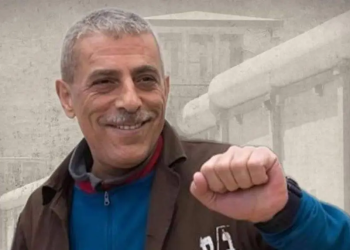 Pengadilan Israel Tolak Petisi Pembebasan Jenazah Tawanan Palestina