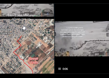 “Jadan 5280” Sebuah Batalyon Israel yang Mengebom Desa-Desa dan Bangunan di Lebanon Selatan