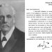 107 Tahun Deklarasi Balfour : Fakta di Balik Perjanjian Batil yang Mengundang Malapetaka di Palestina