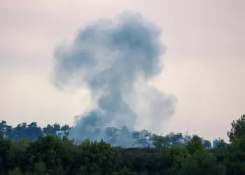 Gambar Menunjukkan Ledakan Dahsyat di Desa Perbatasan Lebanon Selatan