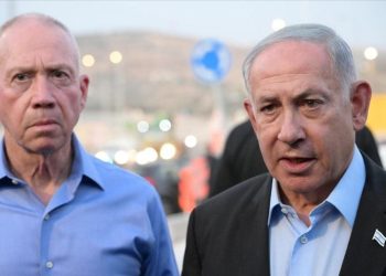 Pengadilan Kriminal Internasional Keluarkan Surat Perintah Penangkapan untuk Netanyahu dan Gallant