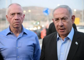 Surat Perintah Penangkapan Netanyahu dan Gallant dapat Menyelamatkan Nyawa Penduduk Palestina