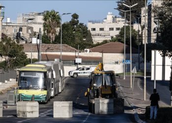 Israel Merampas Tanah dan Memaksa Warga Al-Quds  (Yerusalem) untuk Meninggalkan Kota