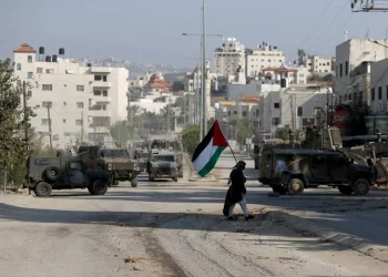 Palestina Tetapkan Kode Pos untuk Berbagai Lokasi di Tepi Barat