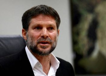 Smotrich: 2025 adalah Tahun ‘Kedaulatan’ Israel di Tepi Barat