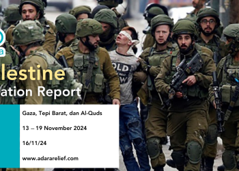 Adara Palestine Situation Report 16