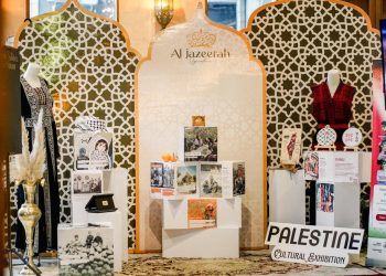 Melalui Budaya dan Kuliner, Adara Gelar Acara ‘Layali Filastin’ Pada Hari Solidaritas Internasional untuk Rakyat Palestina