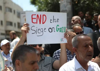 Tekan Penduduk Palestina, Israel Terus Melakukan Penahanan Massal dan Kekerasan Sistematis