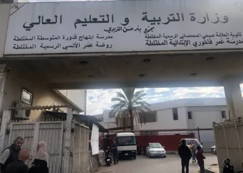 Pengungsi Lebanon Kembali Lagi ke Pusat Penampungan