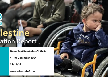 Adara Palestine Situation Report 19