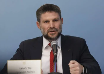 Israel Mengumumkan Langkah untuk Merampas 5.930 Hektar Wilayah di Tepi Barat