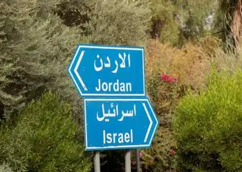 Pemukim Israel Pasang Kawat Berduri di Sekitar Rumah Warga Palestina di Lembah Jordan