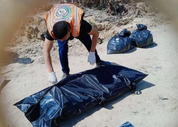 Ribuan Mayat Hancur Sepenuhnya atau Sebagian Akibat Serangan Israel di Gaza