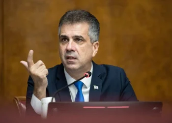 Menteri Israel Tetapkan Empat Syarat untuk Tahap Selanjutnya Perundingan Gencatan Senjata di Gaza