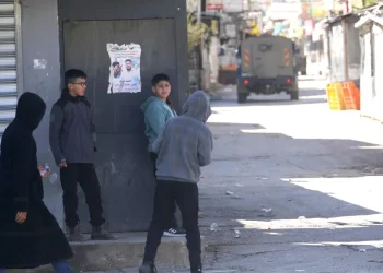 Israel Telah Membunuh 16 Anak di Tepi Barat Sejak 2025