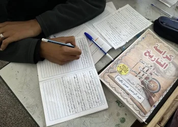 Israel Menghancurkan Pendidikan di Gaza: Targetkan Pejabat dan Infrastruktur Pendidikan