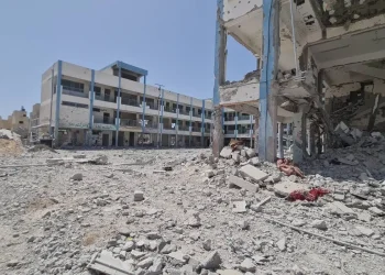 Pemerintah Kota Gaza: Penghentian Sumber Energi Mengancam Kelangsungan Hidup