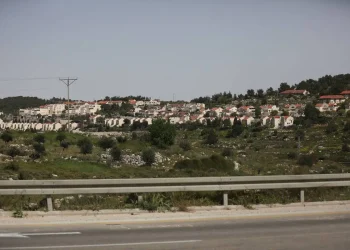 10.600 Rumah Disetujui! PBB Laporkan Lonjakan Permukiman Ilegal Israel