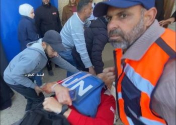 Israel Serang Kantor PBB di Gaza! Satu Terbunuh, Lima Lainnya Terluka