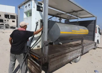 Otoritas Perminyakan: “Kurangnya Bahan Bakar Ancam Layanan Penting di Gaza”