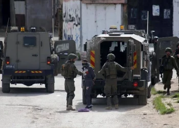 Laporan PBB: Israel Meningkatkan Aktivitas Permukiman Ilegal di Tepi Barat