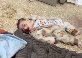 174 Anak Dibantai dalam Serangan Israel Terbaru