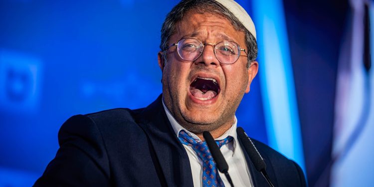 Menteri Ekstremis Israel Ben-Gvir Memerintahkan Penutupan Kantor Dana dan Wakaf Yerusalem