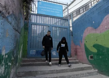 Israel Tutup Sekolah-Sekolah yang Berafiliasi dengan UNRWA di Al-Quds bagian Timur