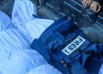 Dewan Nasional Palestina Desak Perlindungan Jurnalis di Tengah Serangan Israel