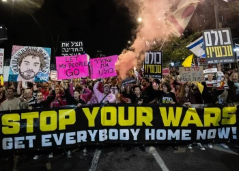 Ribuan Akademisi, Guru, dan Tentara Israel Desak Pemerintah Hentikan Perang untuk Bebaskan Sandera di Gaza