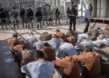 Tawanan Palestina Nasser Rdaideh Gugur Akibat Kelalaian Medis di Penjara Israel