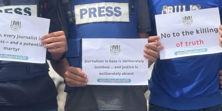 Israel Targetkan Jurnalis Palestina di Gaza, Jumlah Korban Meningkat Menjadi 220 Orang