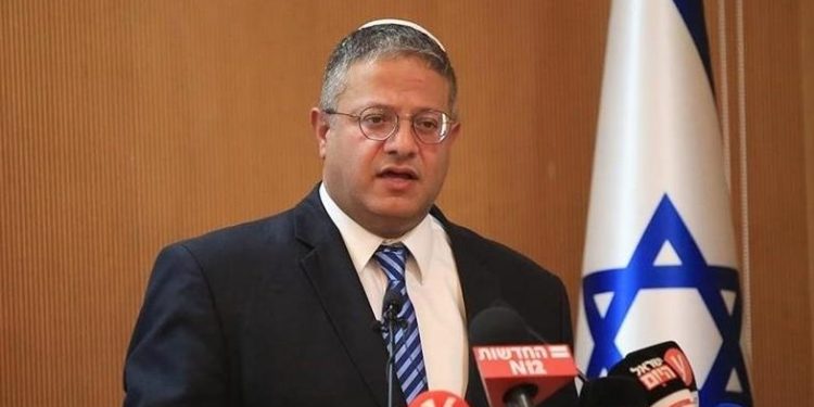 Ribuan Pemukim Israel Menyerbu Masjid Al-Aqsa untuk Menandai Pendudukan Al-Quds (Yerusalem) Timur