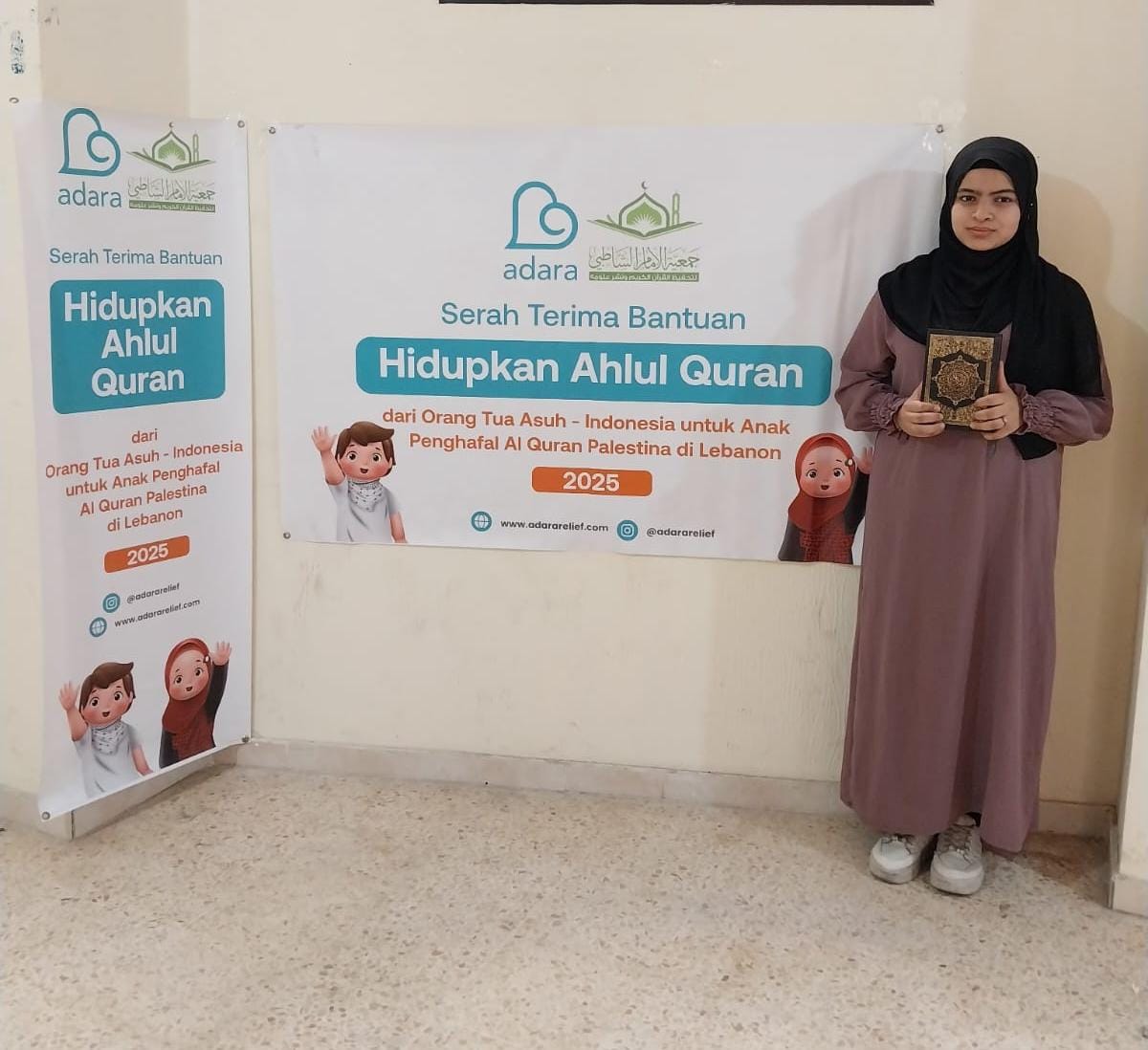 Salwa Baghdadi, peserta dari program HAQ 2025