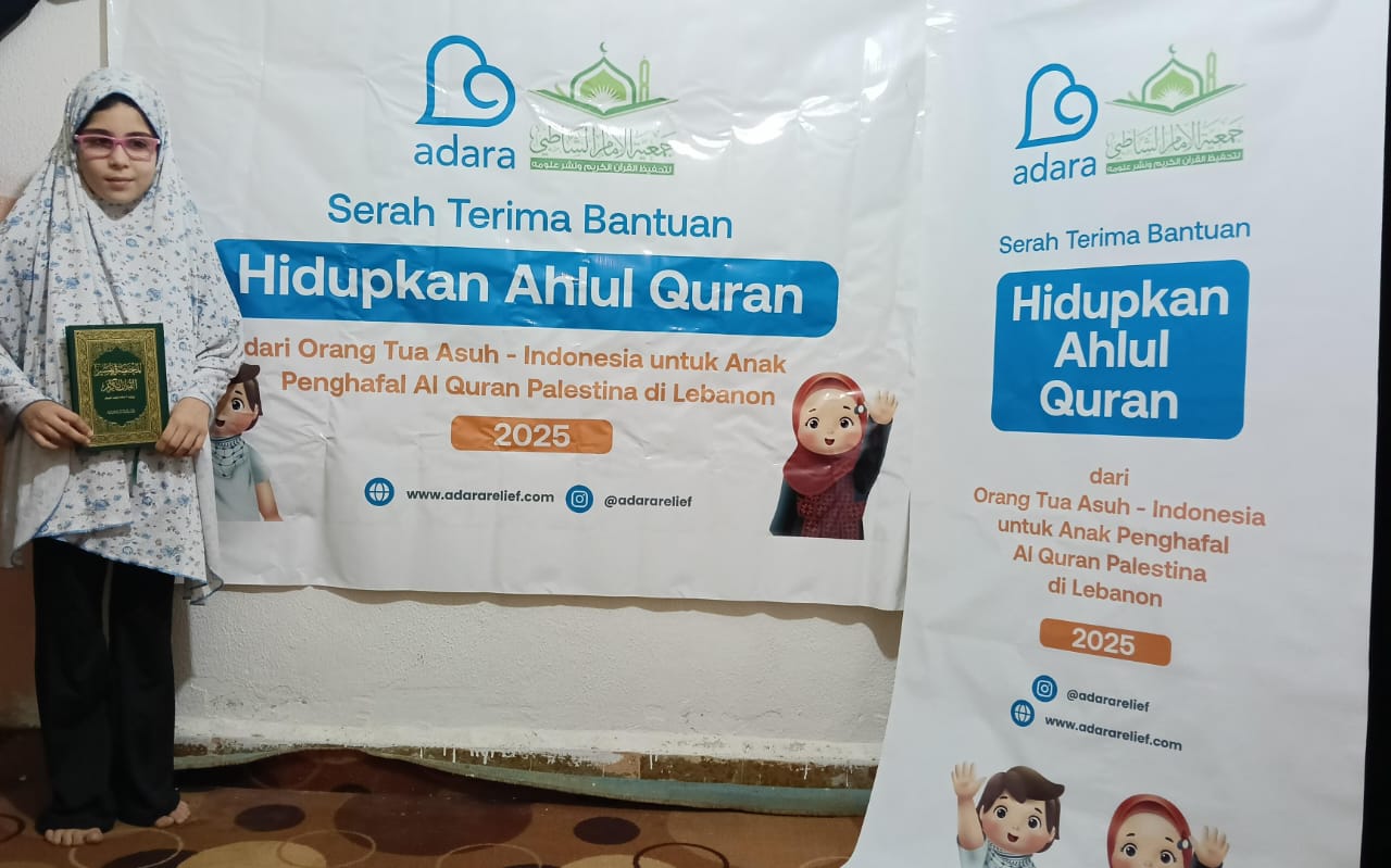 Sana An-Nur Khalil, peserta dari program HAQ 2025.