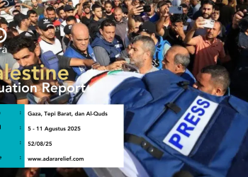 Adara Palestine Situation Report 52