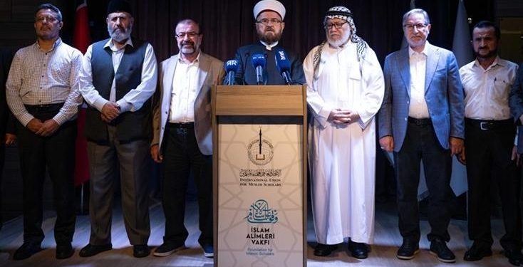 Konferensi Internasional di Istanbul Tegaskan Tanggung Jawab Umat Islam untuk Gaza dan Al-Aqsa