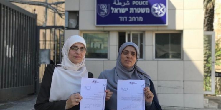 Polisi Israel Larang Dua Aktivis Palestina Masuki Masjid Al-Aqsa