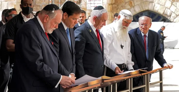 Kunjungan Marco Rubio ke Al-Aqsa Dinilai Perkuat Yahudisasi Al-Quds (Yerusalem)