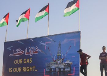 Energi sebagai Instrumen Kolonialisme Israel dalam Penjarahan Gas Palestina dan Diplomasi Global