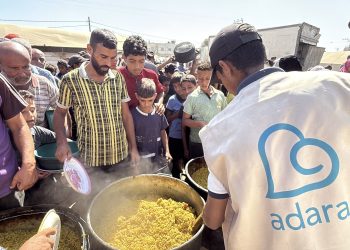 Berkah dalam Tiap Suapan untuk 4.000 Warga Deir Balah