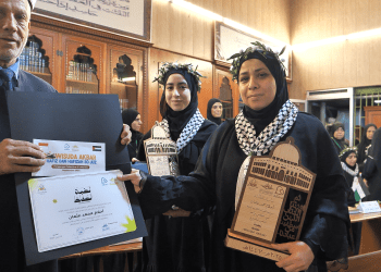 Wisuda Tahfidz: 30 Pengungsi Palestina Raih Gelar Hafiz di Lebanon