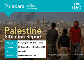 Adara Palestine Situation Report 60
