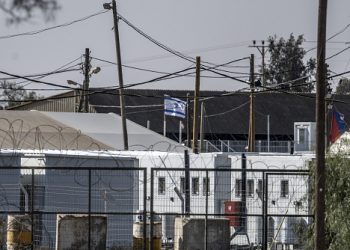 Banyak warga Palestina mengatakan mereka menghadapi penyiksaan saat berada di tahanan Israel [Getty]