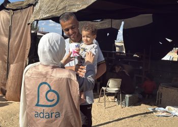 Seteguk Susu Formula, Setangkup Senyum Anak Gaza