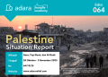 Adara Palestine Situation Report 64
