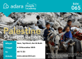 Adara Palestine Situation Report 65